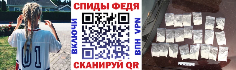 Амфетамин VHQ  MEGA зеркало  Гагарин 