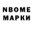 Amphetamine VHQ Artyom Kaplatiy