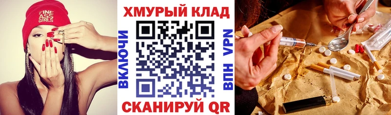 Героин Афган  Гагарин 