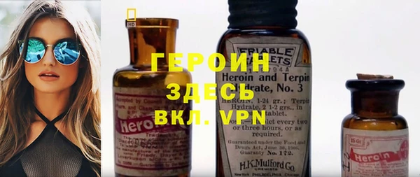 каннабис Михайлов