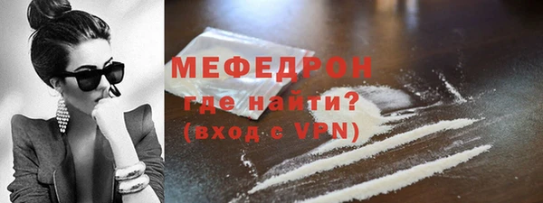 каннабис Михайлов