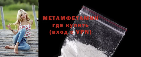 метадон Надым