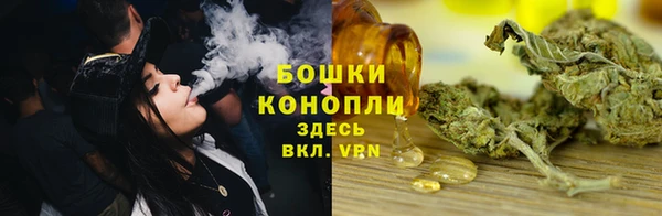метадон Надым