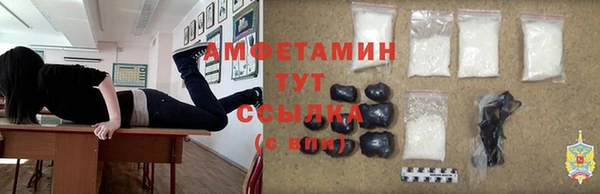метадон Надым