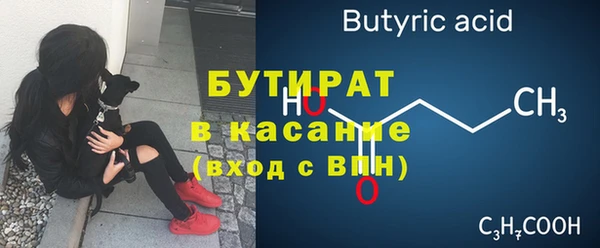 кокаин перу Михайловка