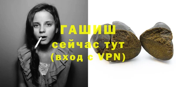 метадон Надым