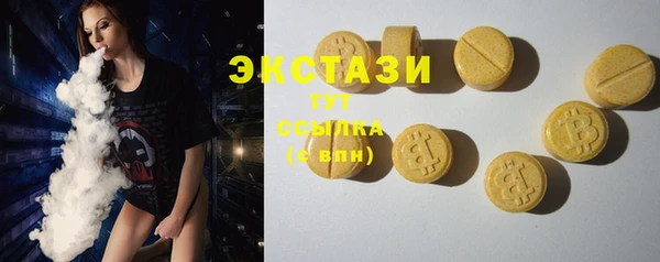 каннабис Михайлов