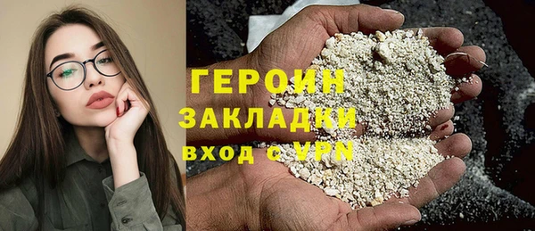 а пвп мука Ахтубинск