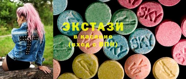 герыч Навашино