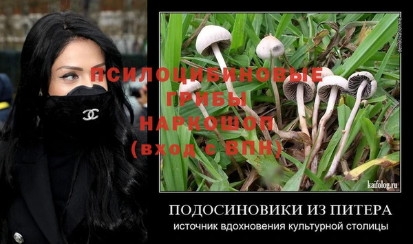 каннабис Михайлов