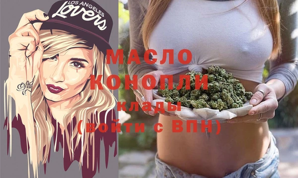 метадон Надым