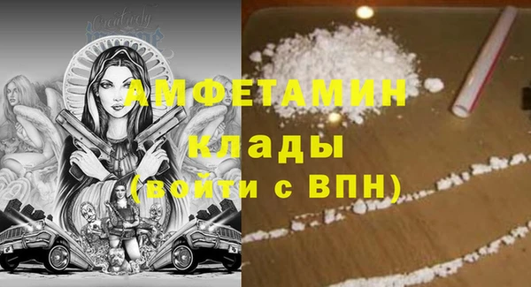 каннабис Михайлов