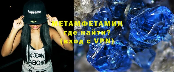 каннабис Михайлов