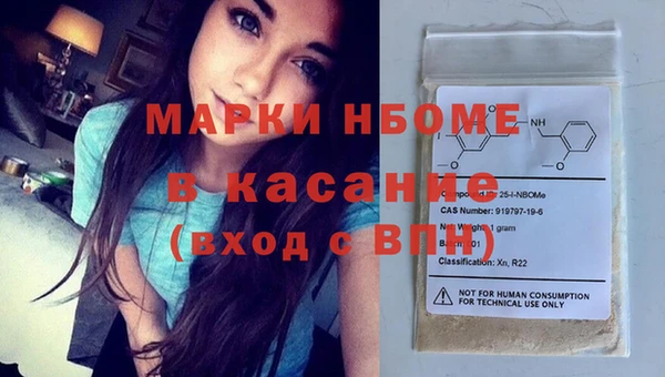 каннабис Михайлов