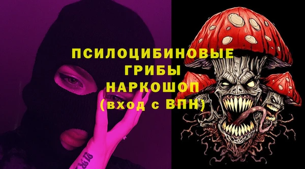 каннабис Михайлов