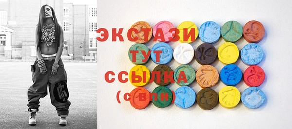 стаф Аша