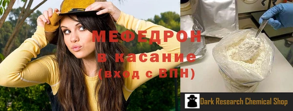 метадон Надым