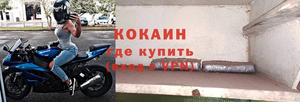 метадон Надым