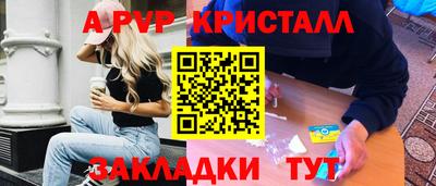 MDMA Premium VHQ Берёзовский