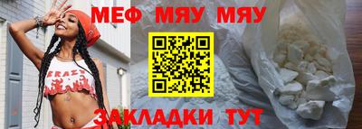 MDMA Premium VHQ Берёзовский
