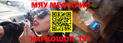 мдпв Бугуруслан