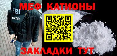 MDMA Premium VHQ Берёзовский