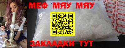 MDMA Premium VHQ Берёзовский