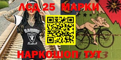 мдпв Бугуруслан