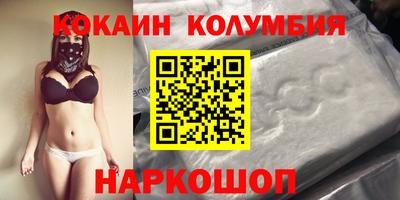 MDMA Premium VHQ Берёзовский