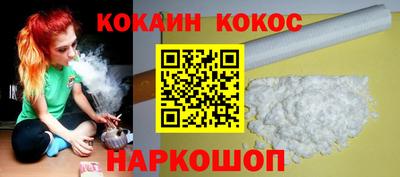 MDMA Premium VHQ Берёзовский