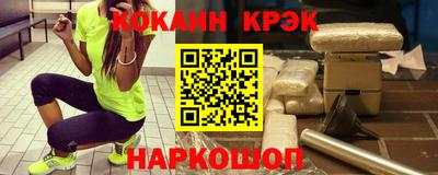 MDMA Premium VHQ Берёзовский
