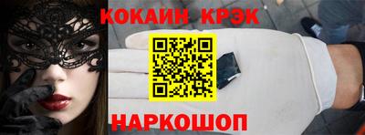 Альфа ПВП Беслан