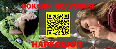 MDMA Premium VHQ Берёзовский