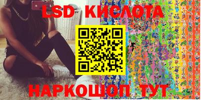MDMA Premium VHQ Берёзовский