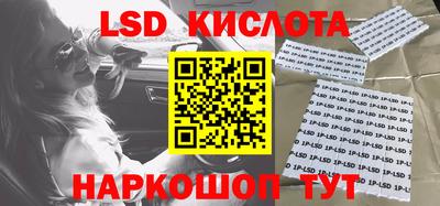 герыч Бузулук