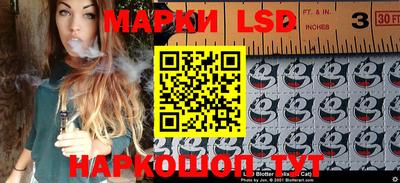 герыч Бузулук