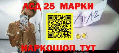 меф VHQ Будённовск