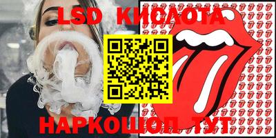 MDMA Premium VHQ Берёзовский