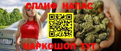 круглые Бийск
