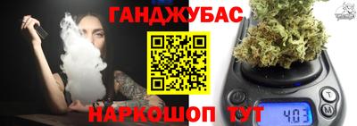 Альфа ПВП Беслан