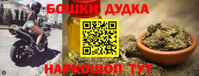 MDMA Premium VHQ Берёзовский
