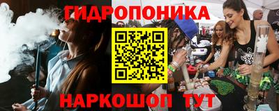 меф VHQ Будённовск