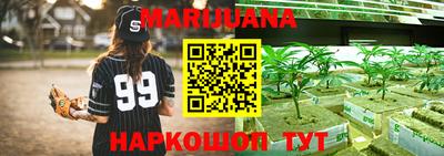 меф VHQ Будённовск