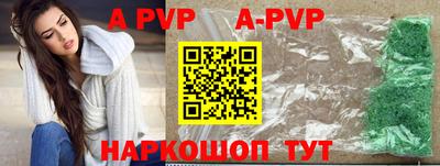 MDMA Premium VHQ Берёзовский