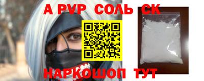 MDMA Premium VHQ Берёзовский