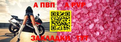 MDMA Premium VHQ Берёзовский
