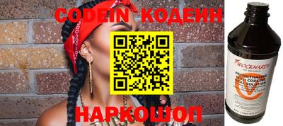 герыч Бузулук