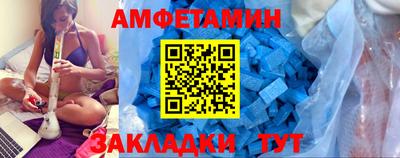 MDMA Premium VHQ Берёзовский