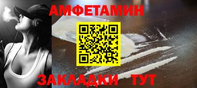 Альфа ПВП Беслан