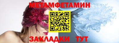 MDMA Premium VHQ Берёзовский